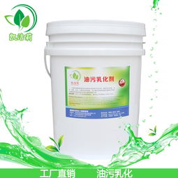 廚房油污過濾器報價解析及主流廠家盤點 專業(yè)清潔用品選購指南